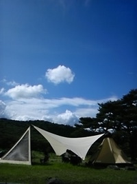 空が・・・