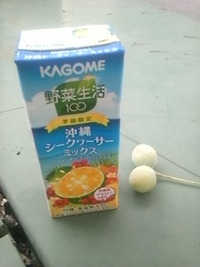 バテバテ・・・ 2012/07/14 17:48:15