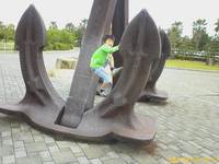 そろそろ