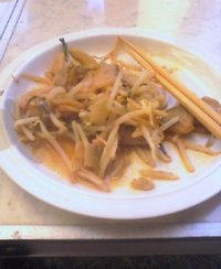 今日のお昼は…