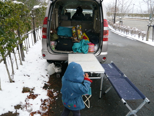 雪を求めて・・・