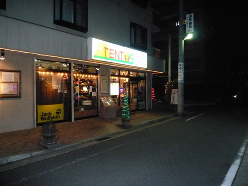 さぼり気味？