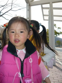 08.03.09しあわせの村～合流～