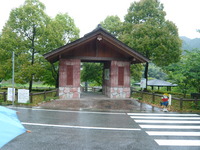 08.05.10川代公園