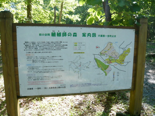 懐かしの・・・