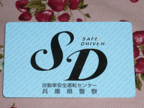 チョット・・・休憩。。。