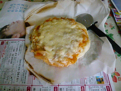 雨の日曜日・・・