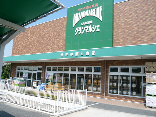 夏ですね～。。。