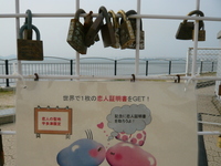 寄り道？？？
