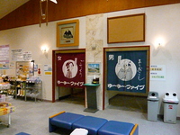 予定は未定・・・（08.07.23淡路海水浴ＣＡＭＰ）