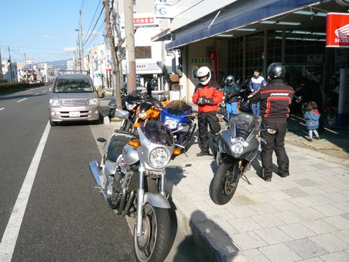 朝から