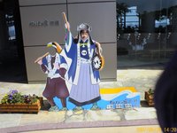 ２００７年は？－上半期編－