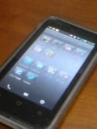 ２週間・・・ 2012/09/07 22:45:18