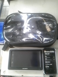 電源変更・・・２ 2012/08/29 11:25:44