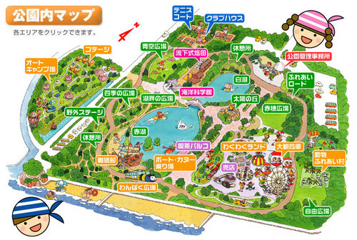08.06.15赤穂海浜公園～徹営と勢ぞろい～