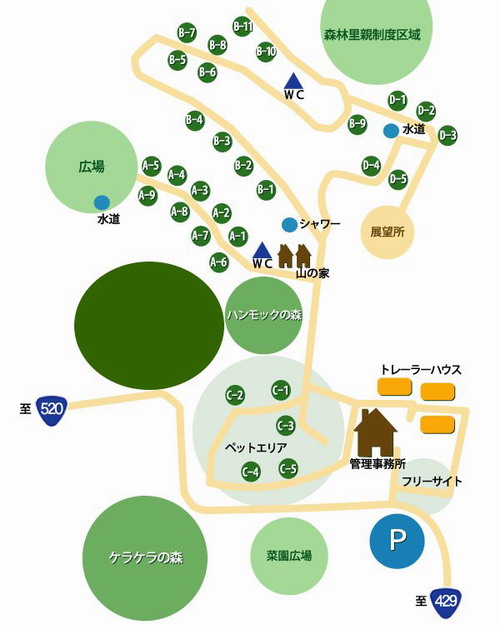 ＣＡＭＰ場紹介。。。＃ピンポンＣＡＭＰ