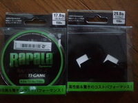 おとぼけ・・・ 2012/04/16 17:50:33