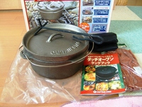 消えた記事？ 2012/04/14 12:11:12
