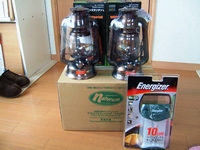 ﾎﾟﾁｯとｷｬﾝﾌﾟ用品購入!! 2012/04/01 15:28:41