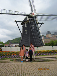 2012GW　山口、九州旅行！！ 2012/05/14 00:23:04