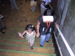 青木荘キャンプ場　観光編