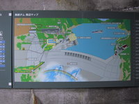 青木荘キャンプ場　観光編　～その２～