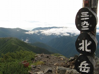 北岳　その５　夜明けのピーク…