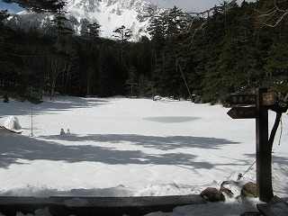 本沢温泉