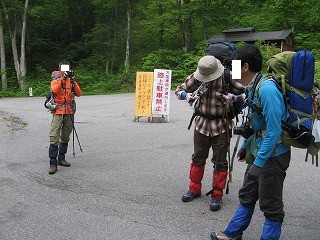 白馬鑓温泉