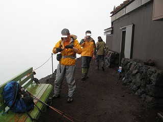 富士山オフ　２００９