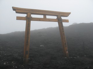 富士山オフ　２００９  その２