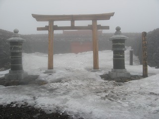 富士山オフ　２００９  その２