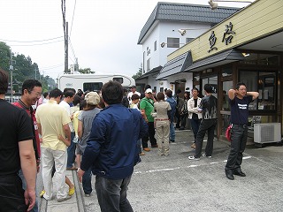 富士山オフ　２００９ その４