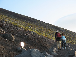 ファミリー・キャン・富士山　その２