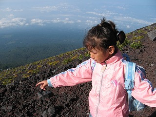 ファミリー・キャン・富士山　その２