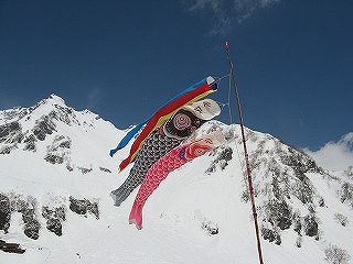 奥穂高岳　その８　下山