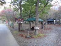 富士山、秋葉山キャンプツーリング 2日目 2011/11/06 10:44:07