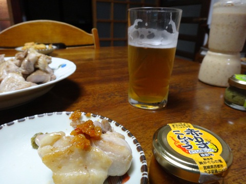 焼き焼きぃ〜w
