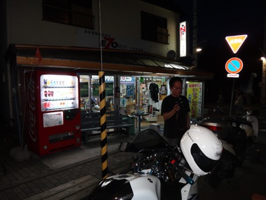 北海道ツーリング5日目(上士幌～川湯温泉)