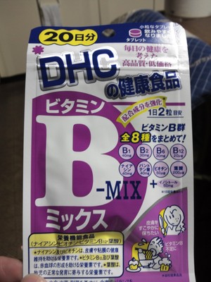 2012年北海道ツーリング、準備　体調変？