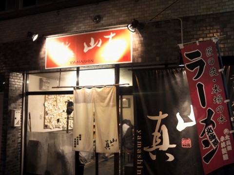 8月9日　千歳