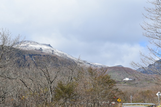 那須岳（茶臼岳）登山