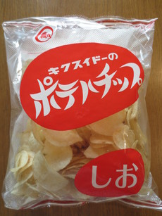 菊水堂のポテトチップ