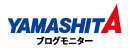9月22日　新規開拓
