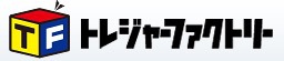 アウトドアグッズ好きの神奈川県民は要チェック！トレジャーファクトリーの新業態！！