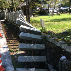 阿蘇神社