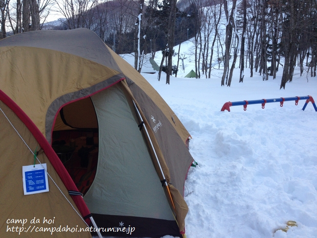 EXTREME CAMP in とことん山