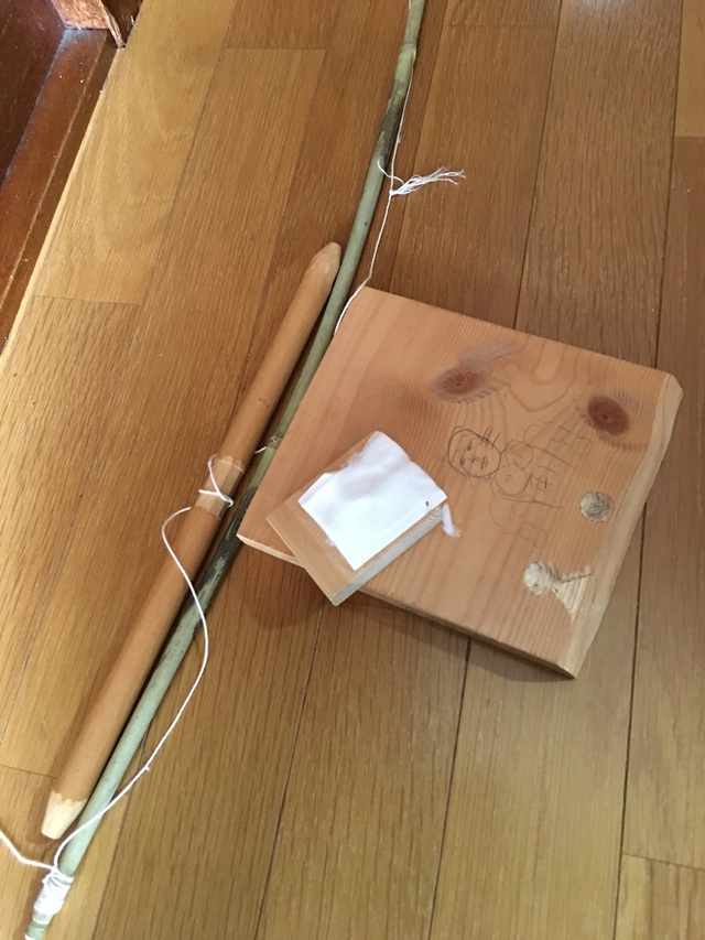 火起こし器
