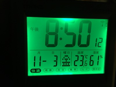 冬キャンプに備えて!アルパカストーブを購入して使ってみた! 冬キャンプに備えて!アルパカストーブを購入して使ってみた!