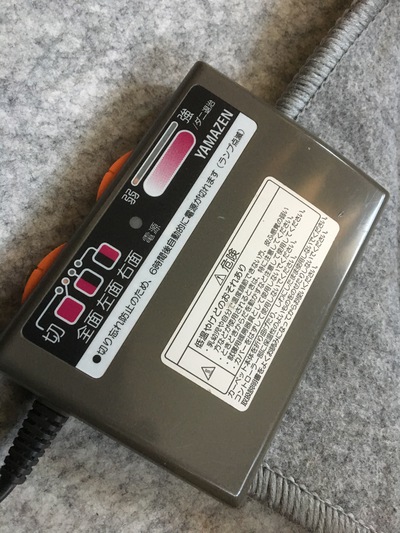 お金を掛けずに楽しむ冬キャンプ お金を掛けずに楽しむ冬キャンプ
